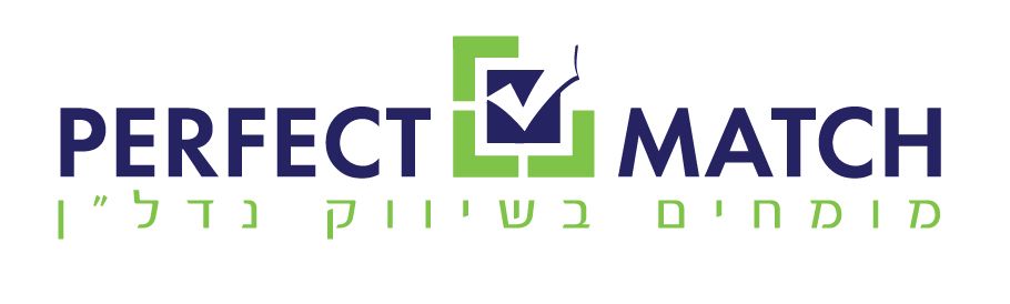 Perfect Match-שיווק נדל"ן