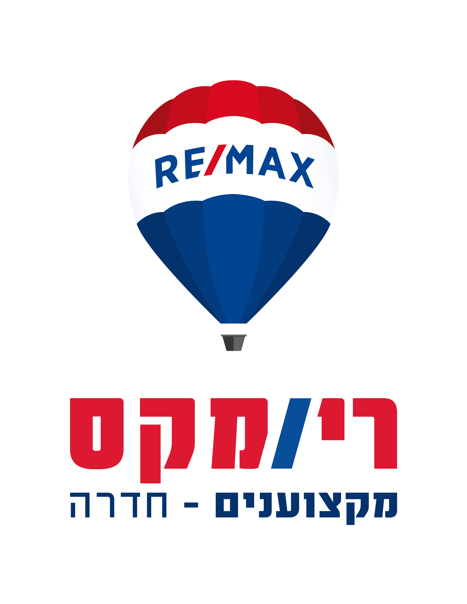 קבוצת רימקס מקצוענים