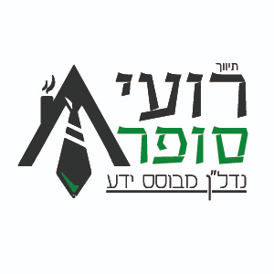 תיווך סופר
