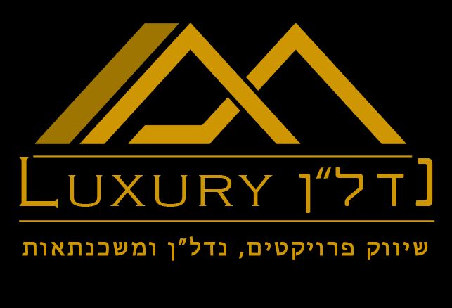 LUXURY נדל"ן