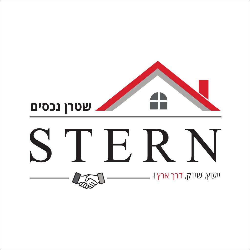 שטרן נכסים STERN