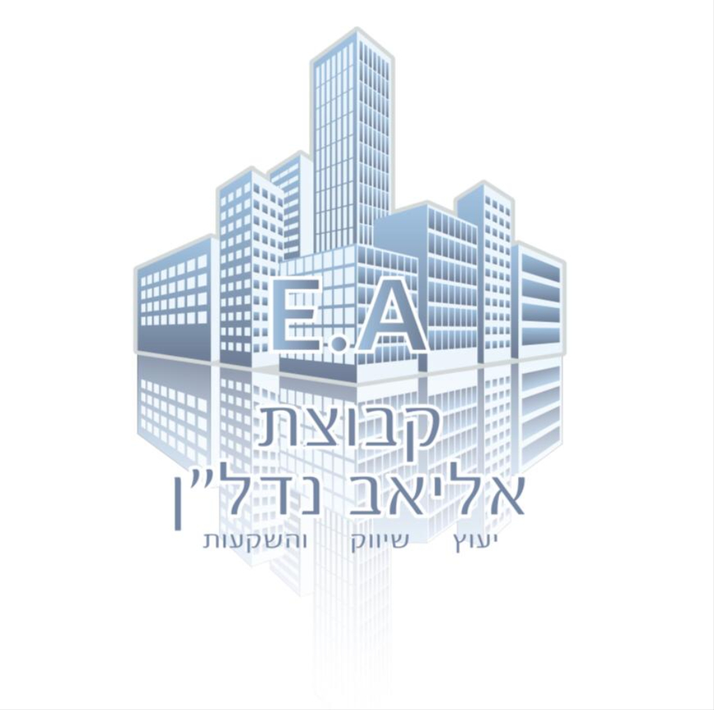 קבוצת אליאב נדל''ן
