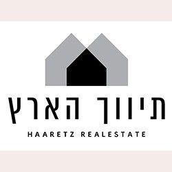 תיווך הארץ
