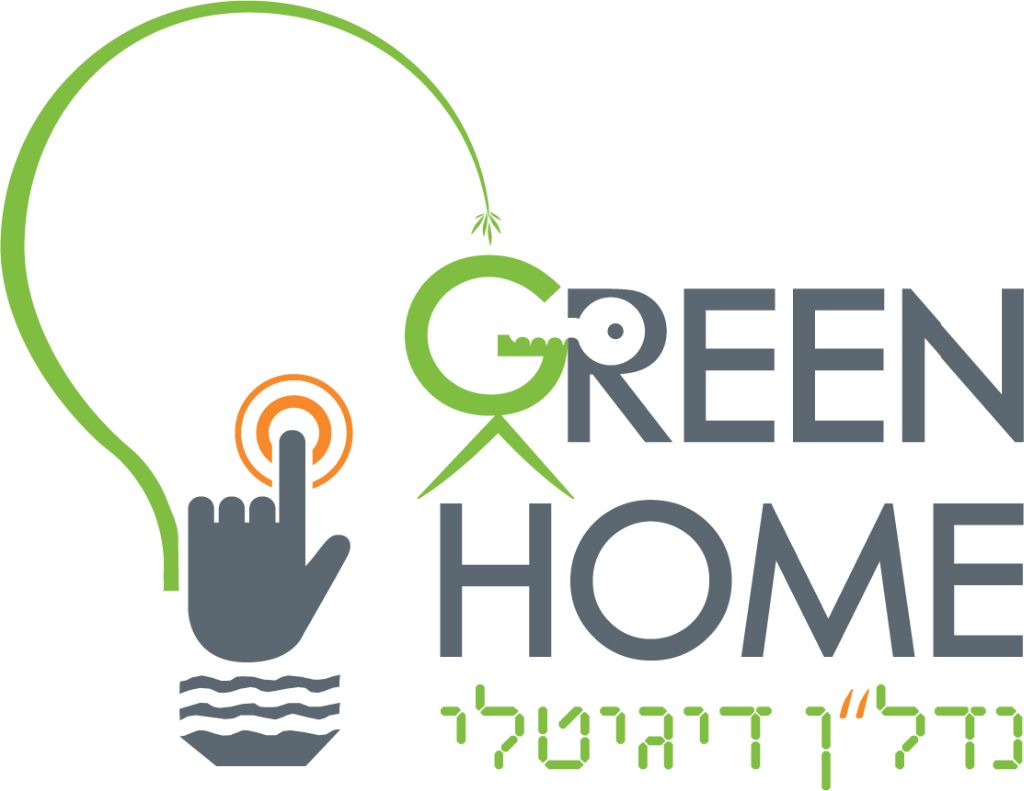Green Home