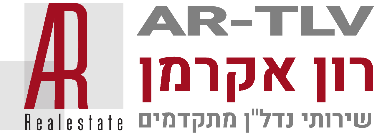 רון אקרמן - AR נכסים