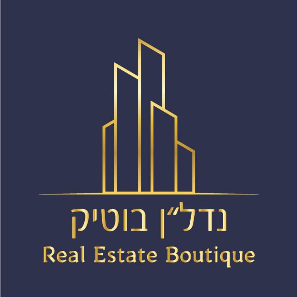 נדל"ן בוטיק