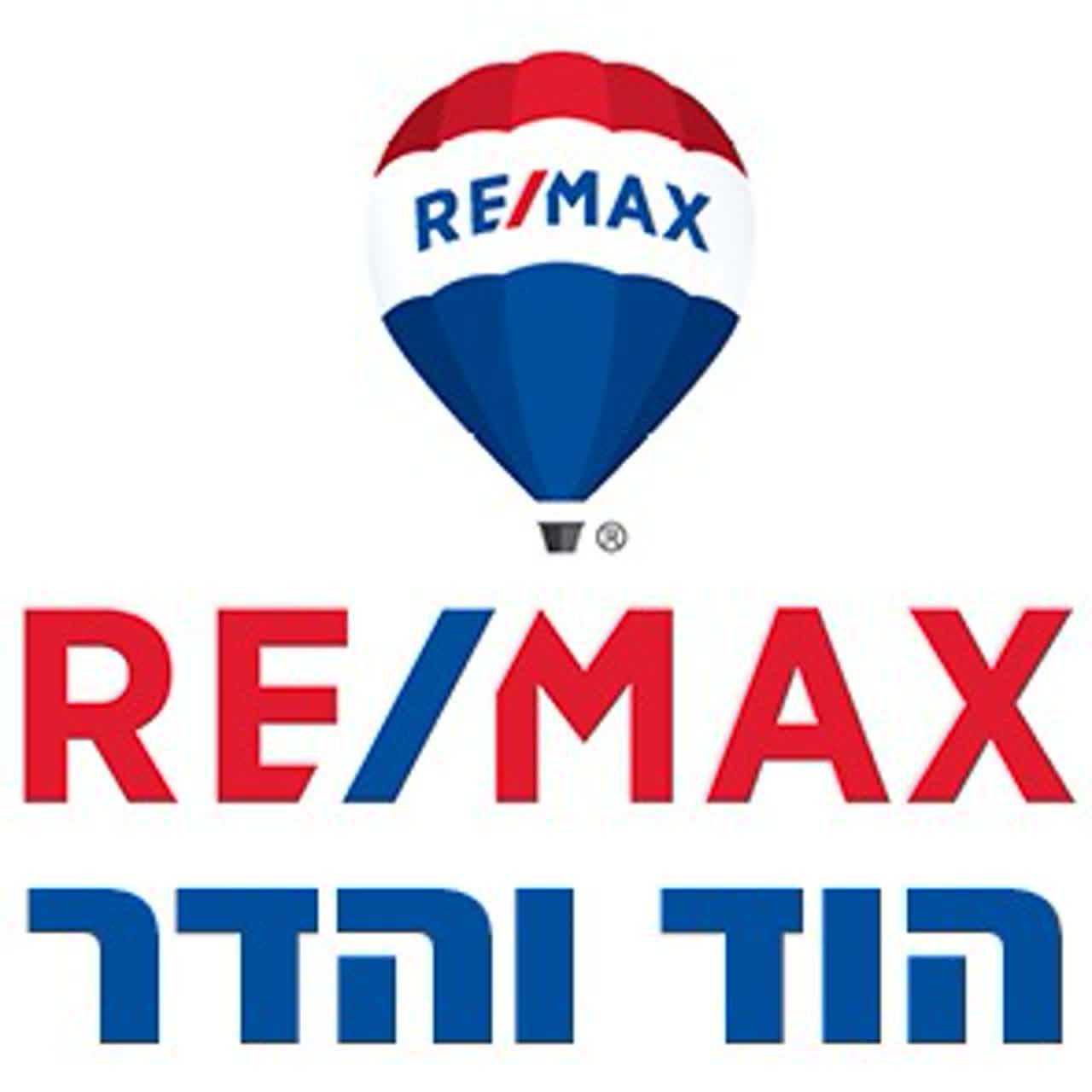 רי/מקס הוד והדר