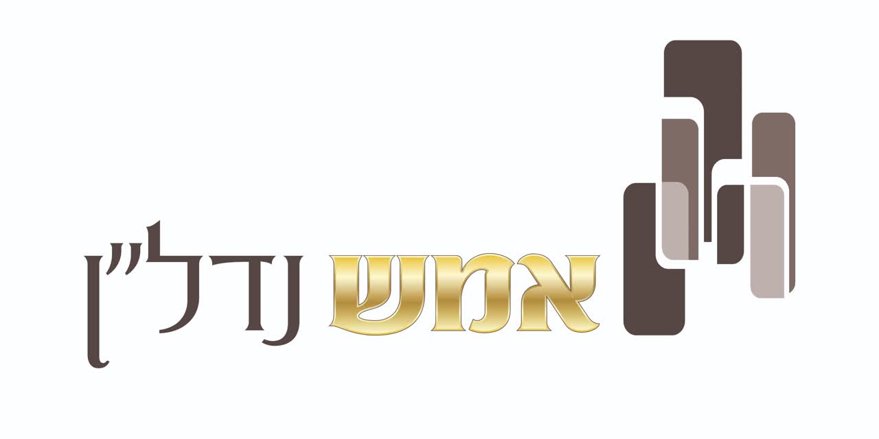 אמש נדל"ן