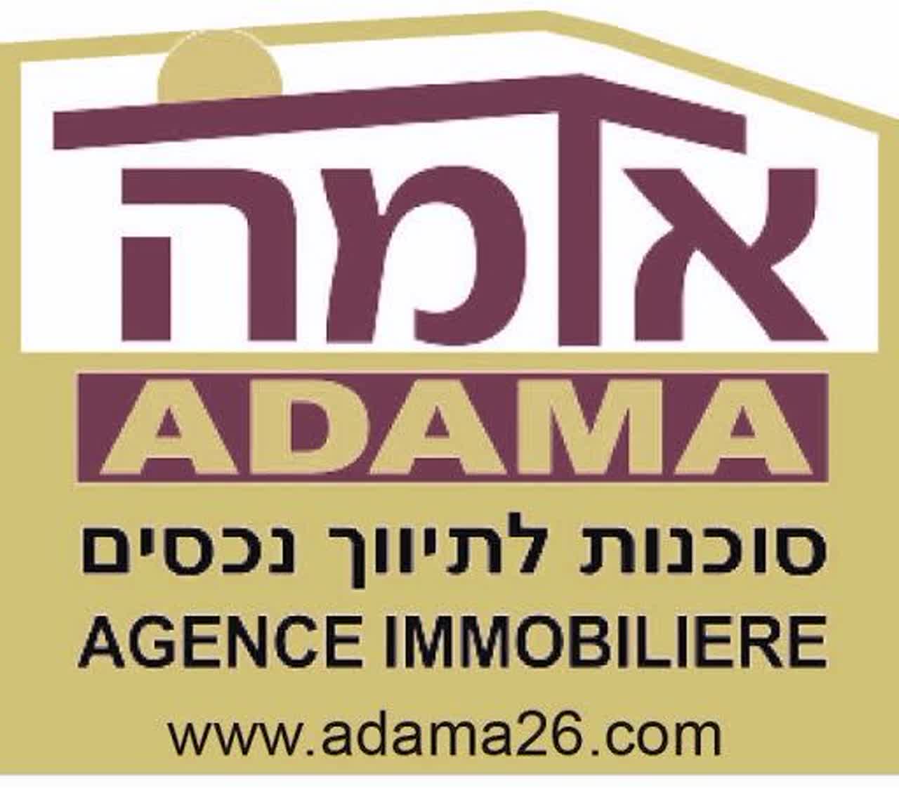 תיווך אדמה