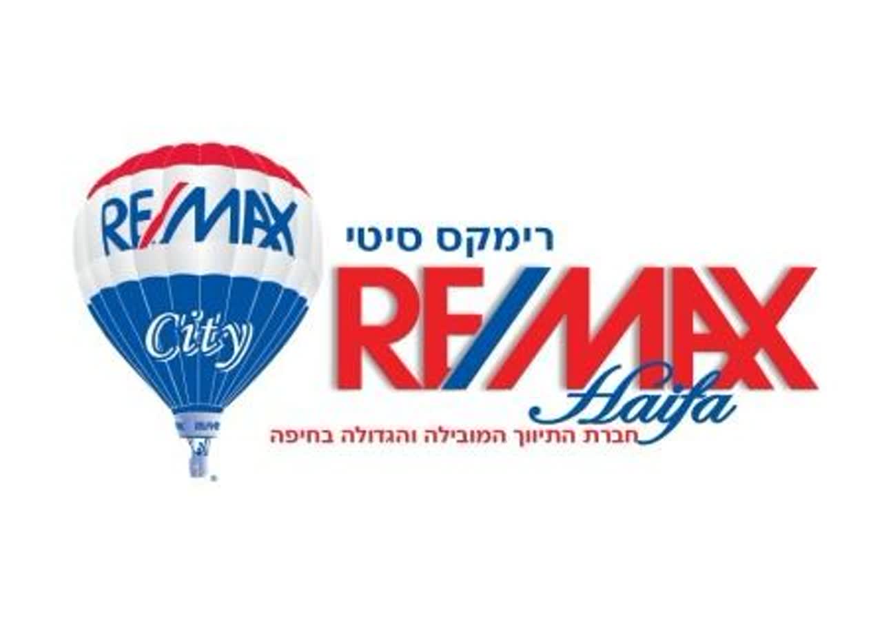 remaxcity רימקס סיטי