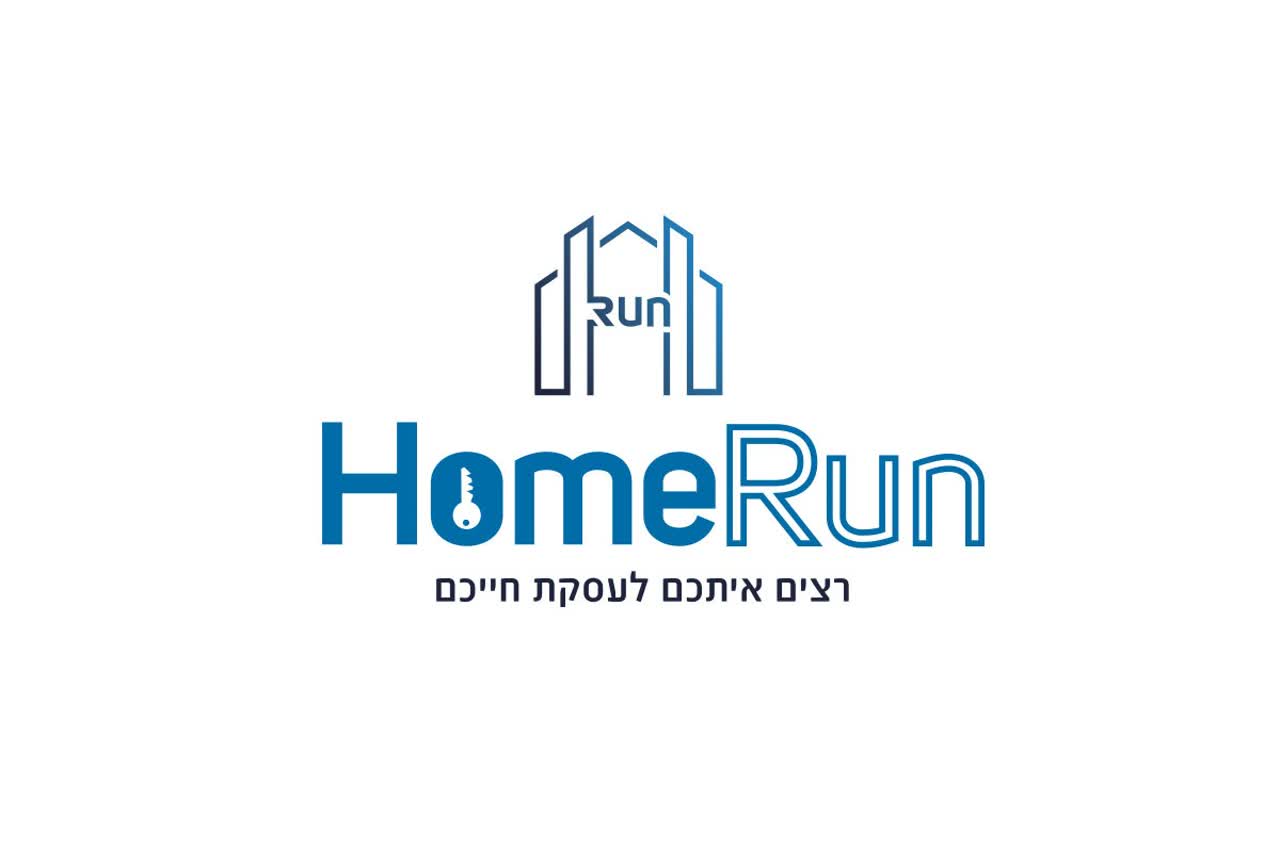 HomeRun
