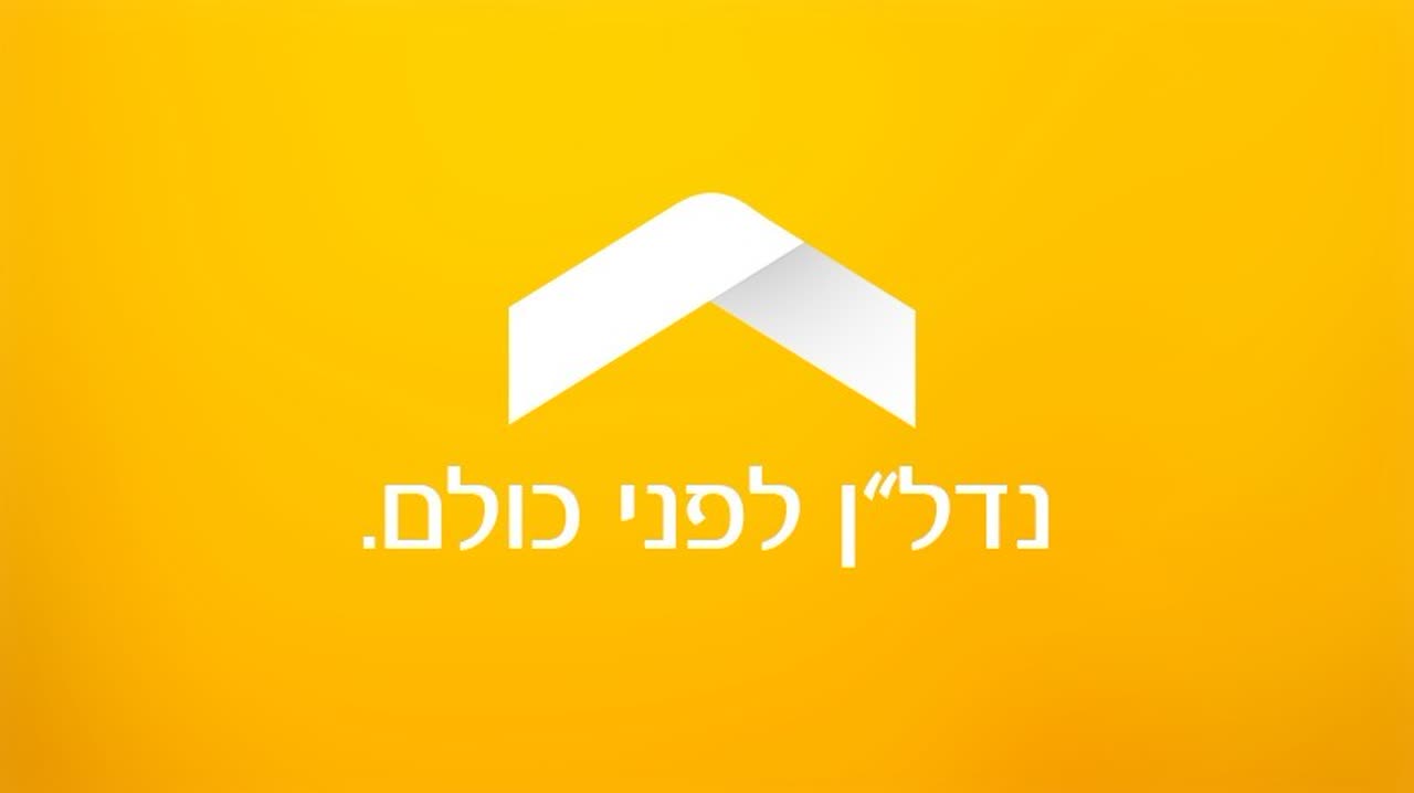 TAL GROUP