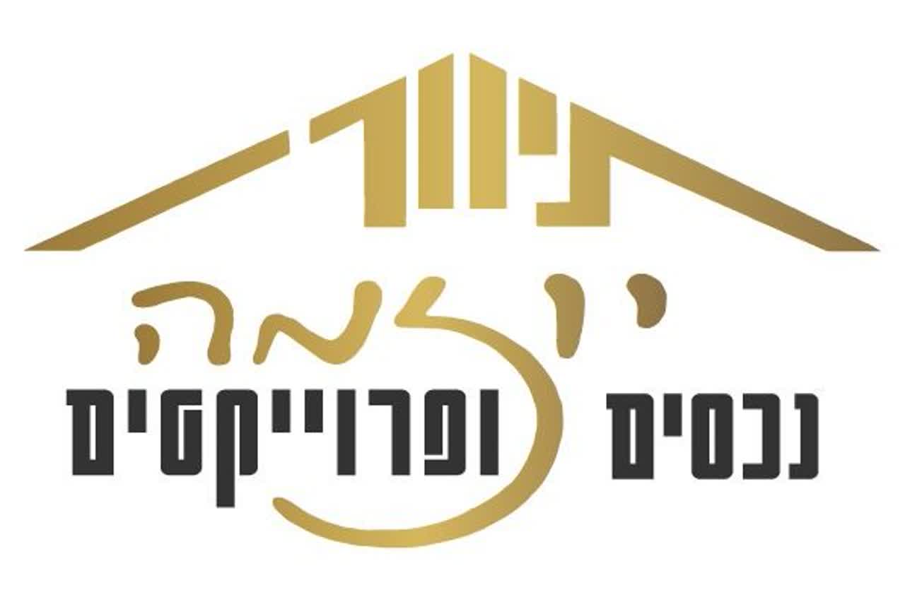 תיווך יוזמה
