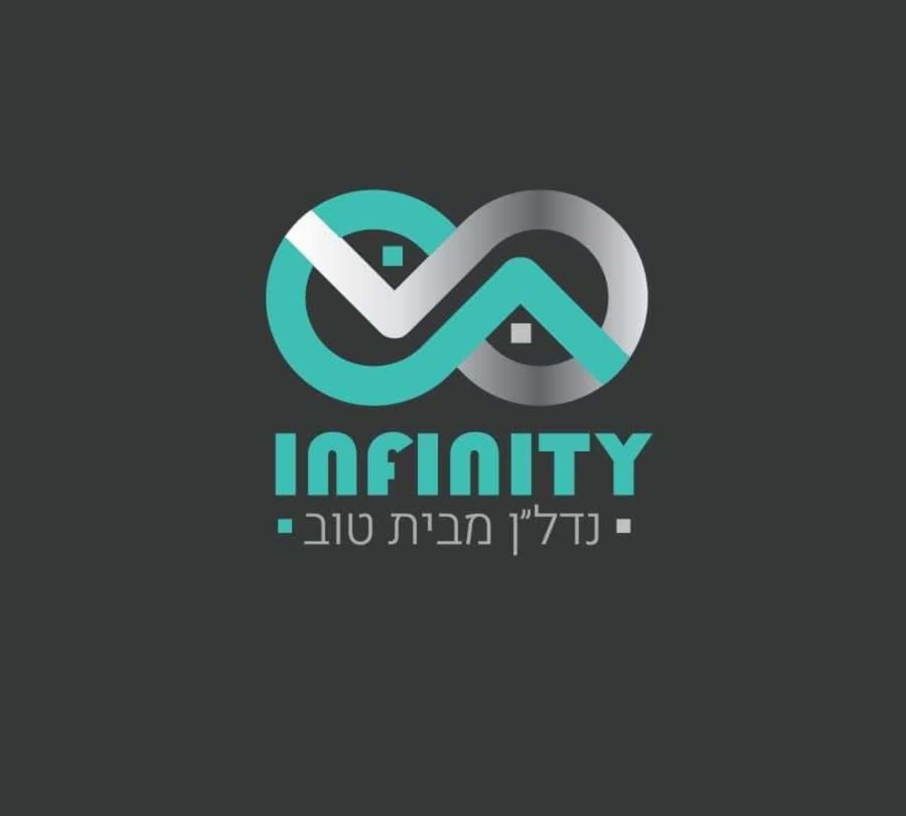INFINITY אינפיניטי נדל"ן