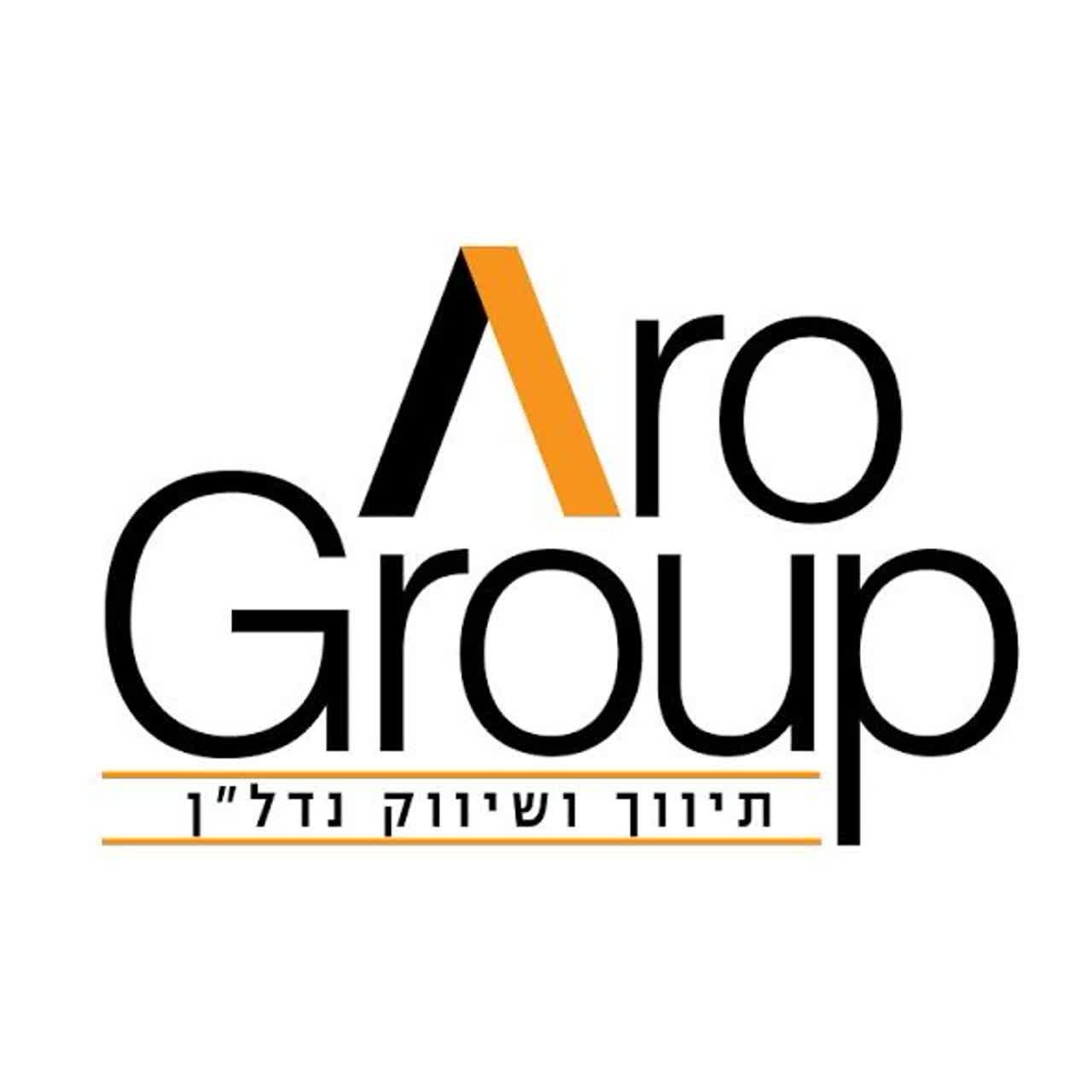 ארו-גרופ תיווך ושיווק נדל''ן