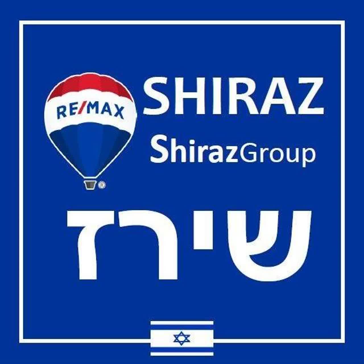 רימקס שירז נדל"ן