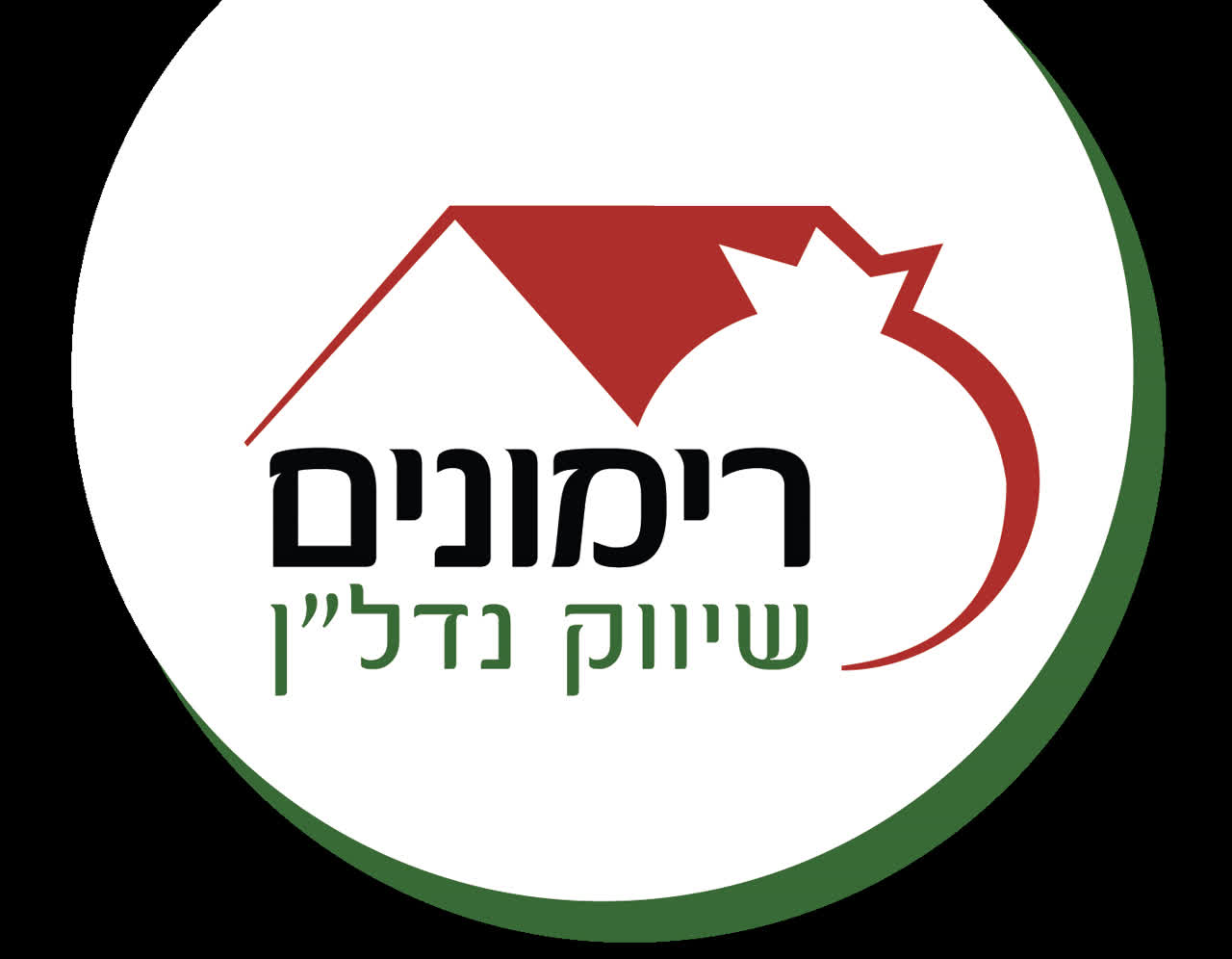 רימונים - שיווק נדל"ן