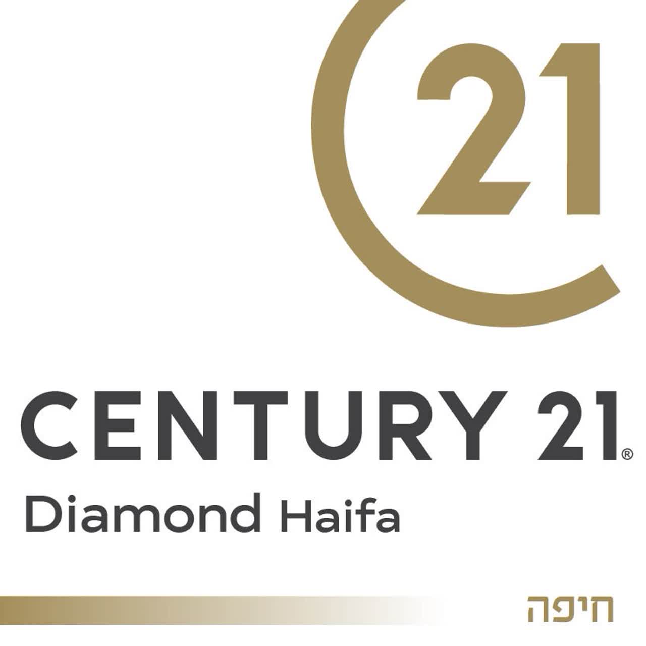 Century 21 Diamond Haifa-סנצורי 21 חיפה