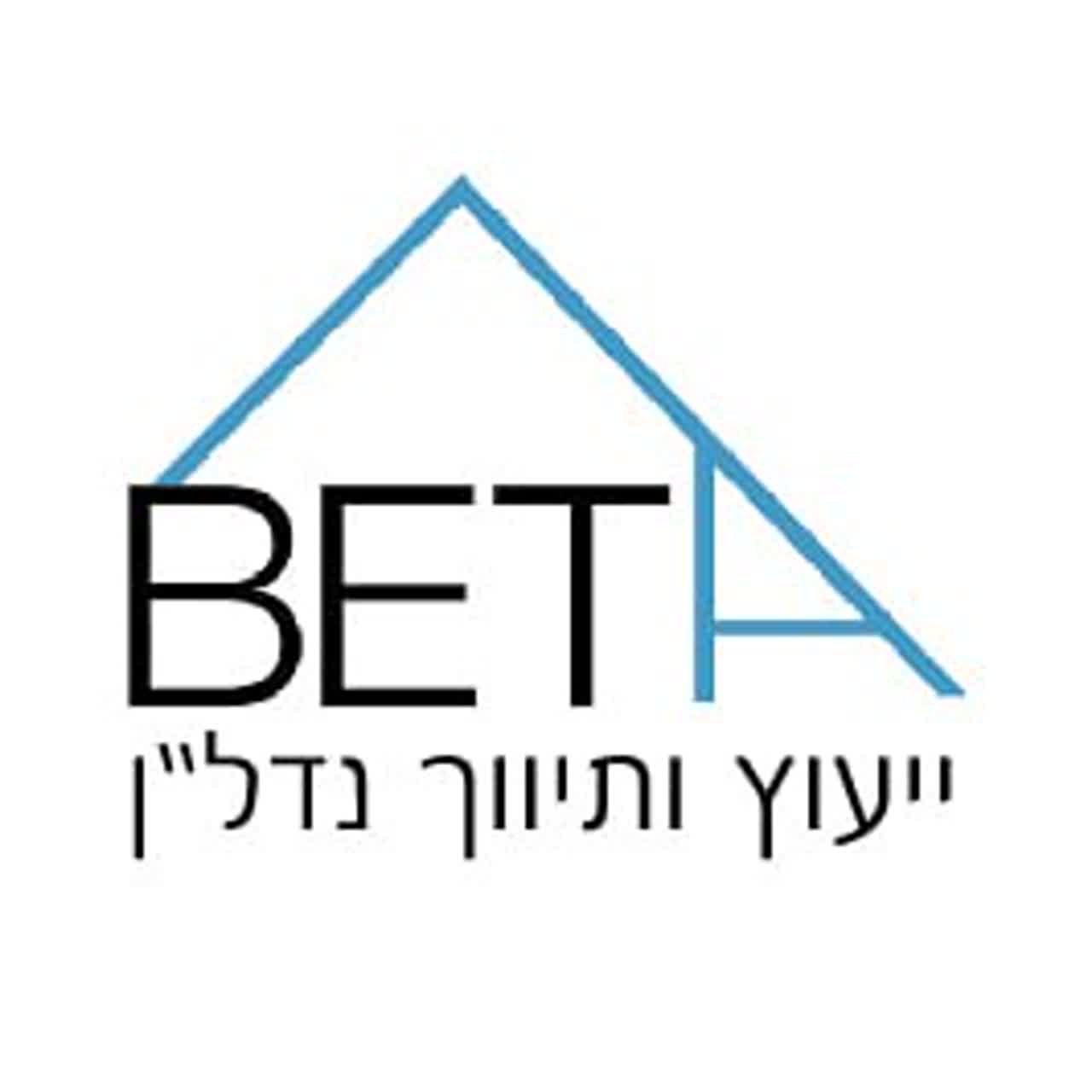 Beta נדלן