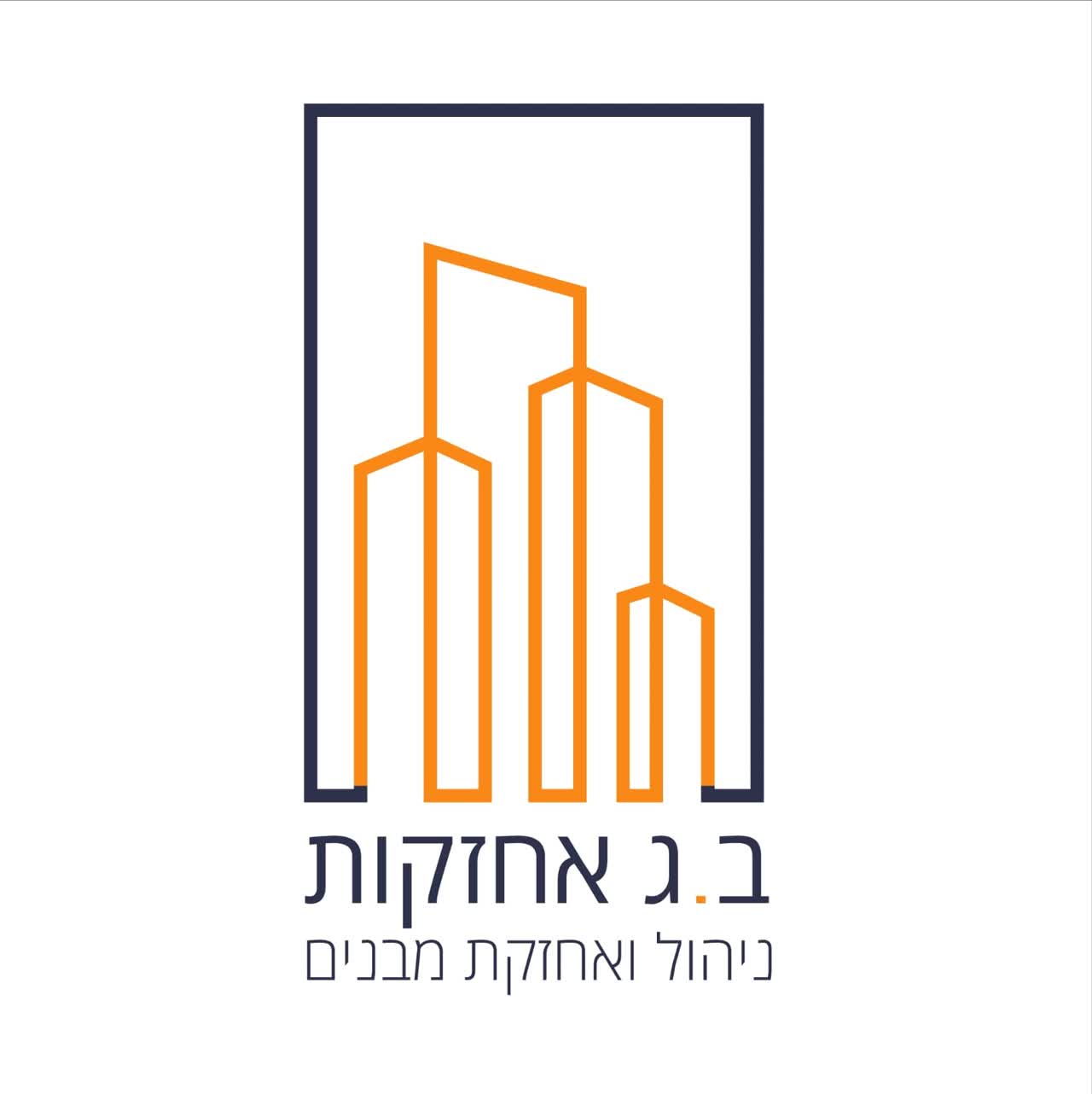 ב.ג אחזקות