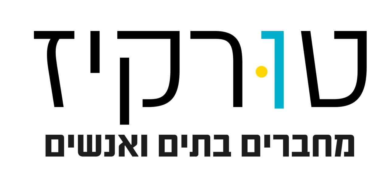 טורקיז יזמות נדל"ן