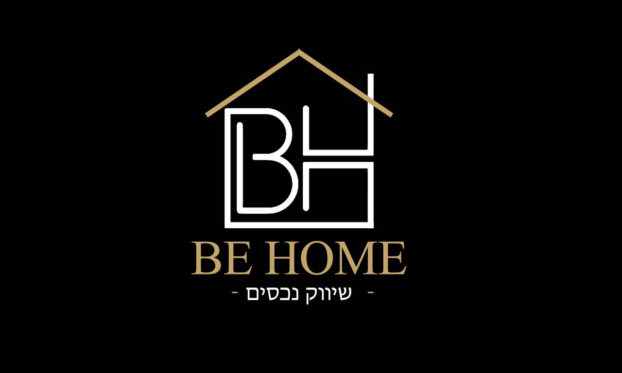 Be Home