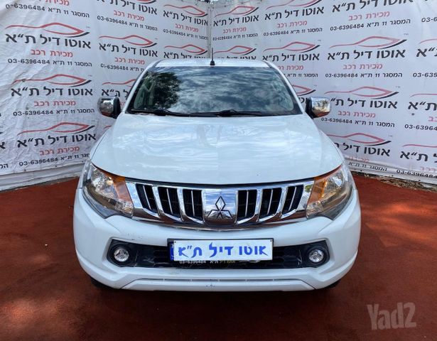 מודעת רכב מיצובישי טרייטון / L200