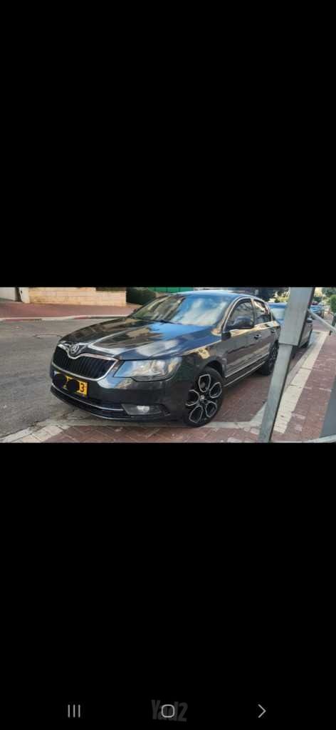 סקודה סופרב