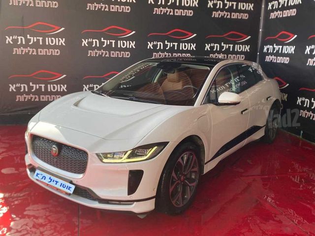 יגואר I-Pace