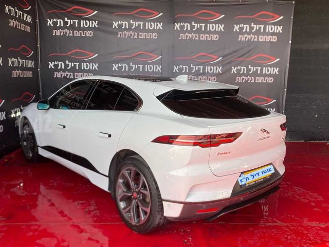 יגואר I-Pace