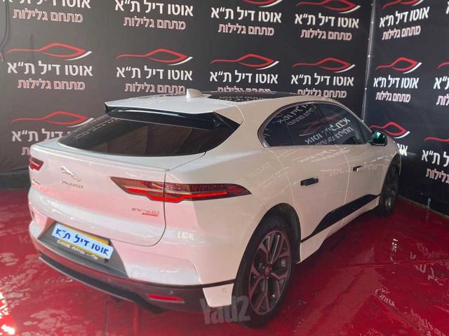יגואר I-Pace