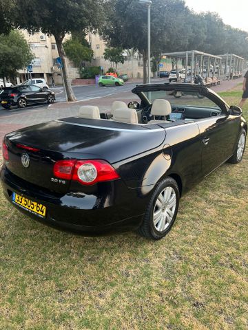 פולקסווגן איוס