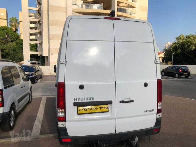 יונדאי H350
