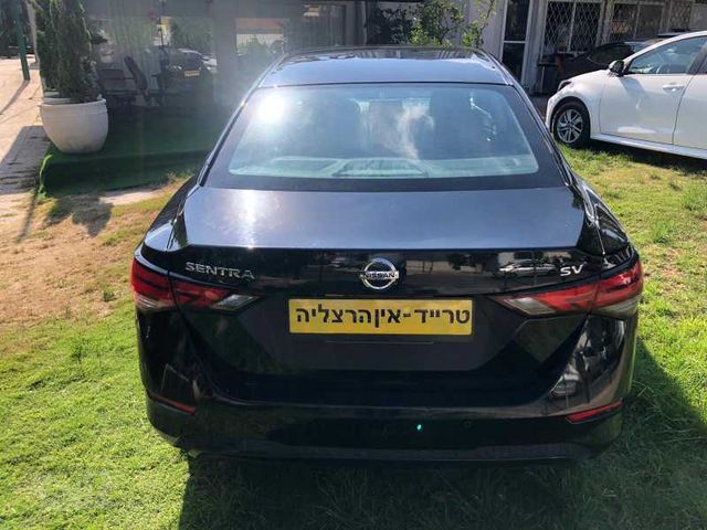 ניסאן סנטרה