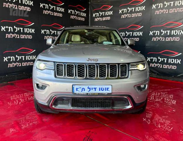 מודעת רכב ג'יפ גרנד צ'ירוקי