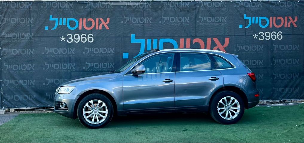 אאודי Q5