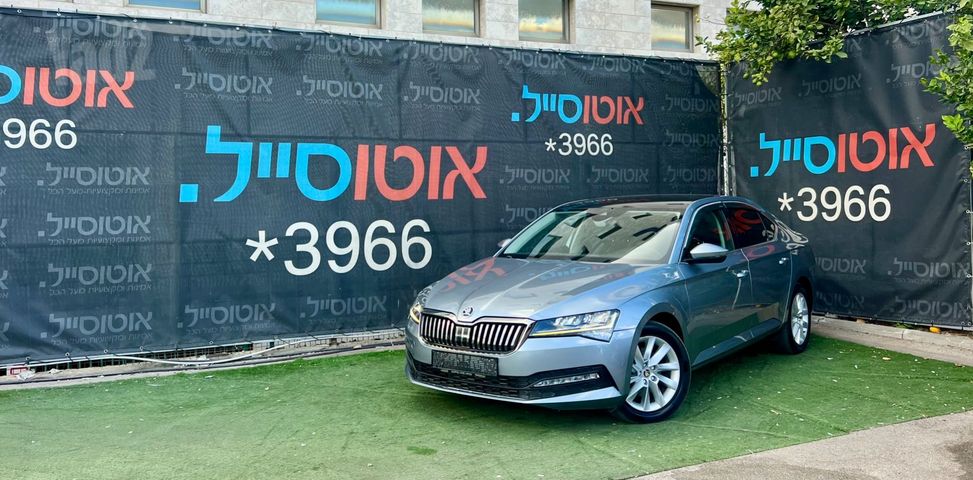 מודעת רכב סקודה סופרב