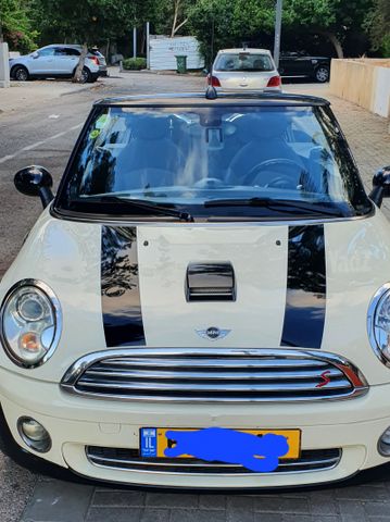 מיני קופר