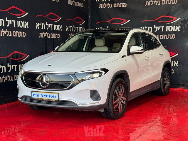 מרצדס-בנץ EQA