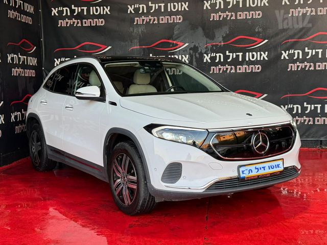 מרצדס-בנץ EQA