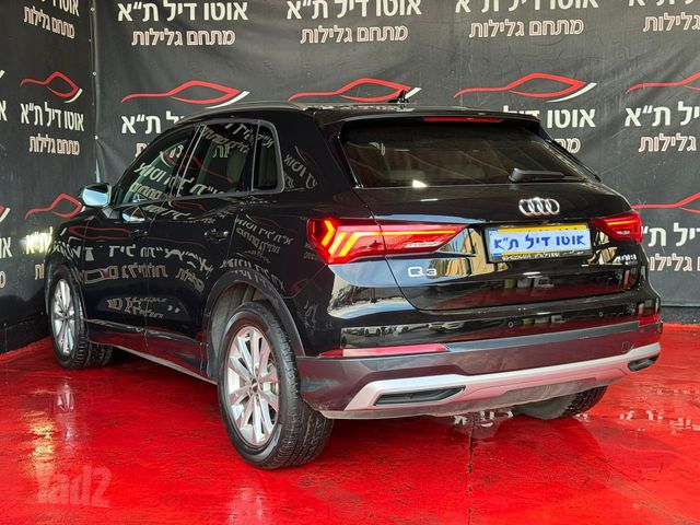 אאודי Q3