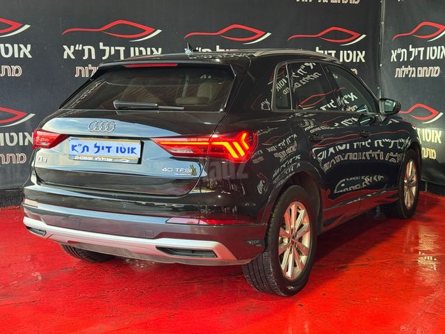 אאודי Q3