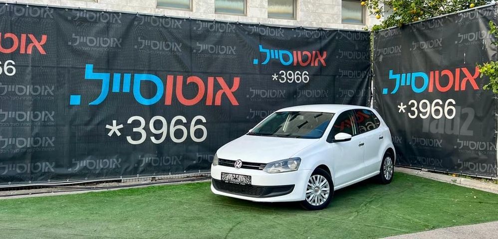 מודעת רכב פולקסווגן פולו 