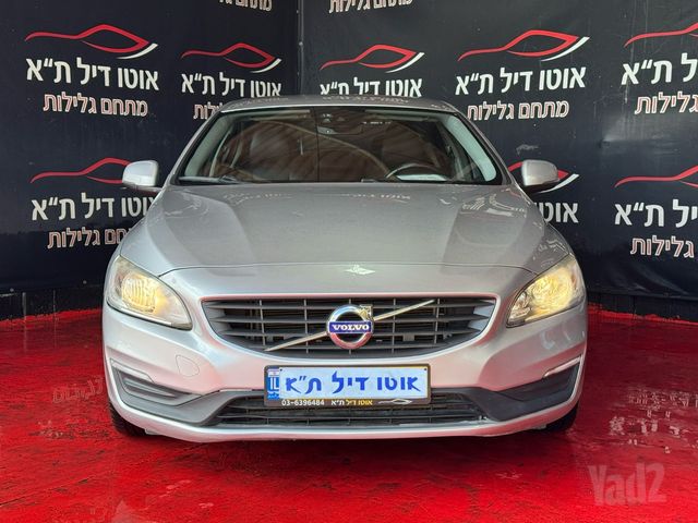 מודעת רכב וולוו S60