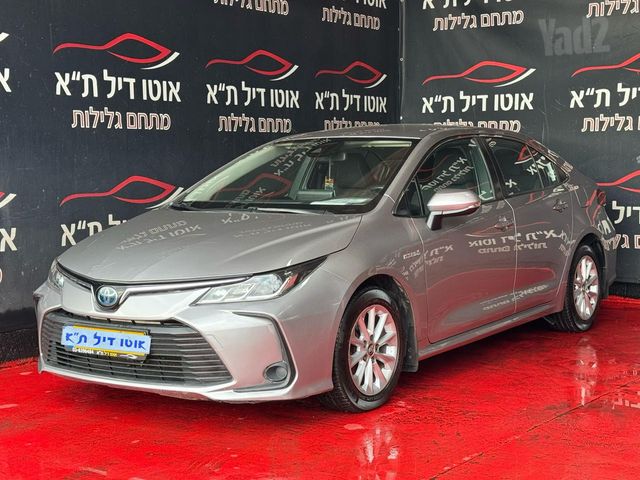 טויוטה קורולה