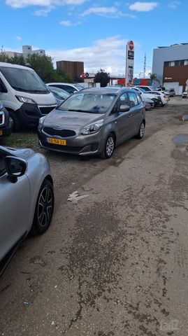 קיה קארנס