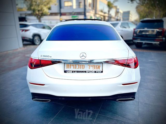 מרצדס-בנץ S-class