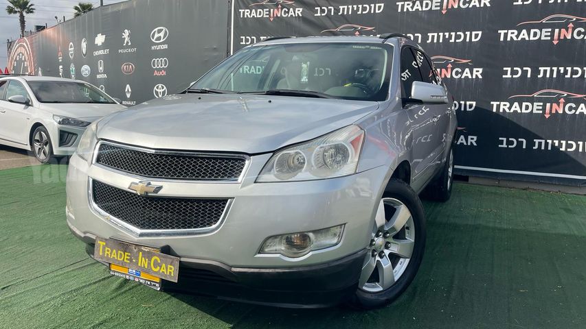 מודעת רכב שברולט טראוורס