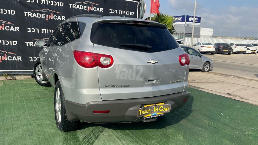שברולט טראוורס