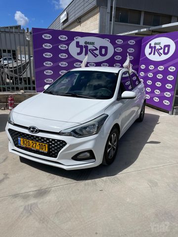מודעת רכב יונדאי i20